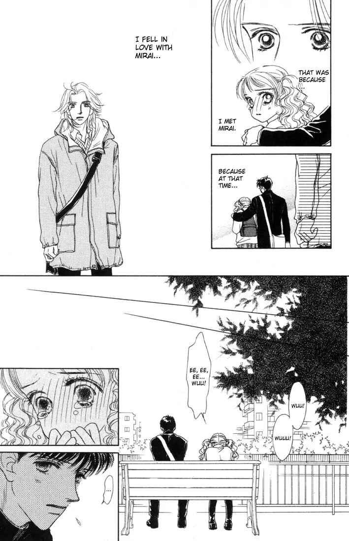 Page 18 Chapter 7.2 Guru Guru Pon-chan