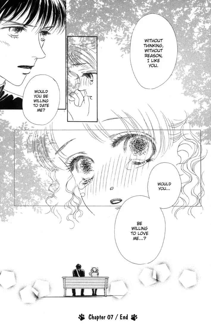 Page 20 Chapter 7.2 Guru Guru Pon-chan