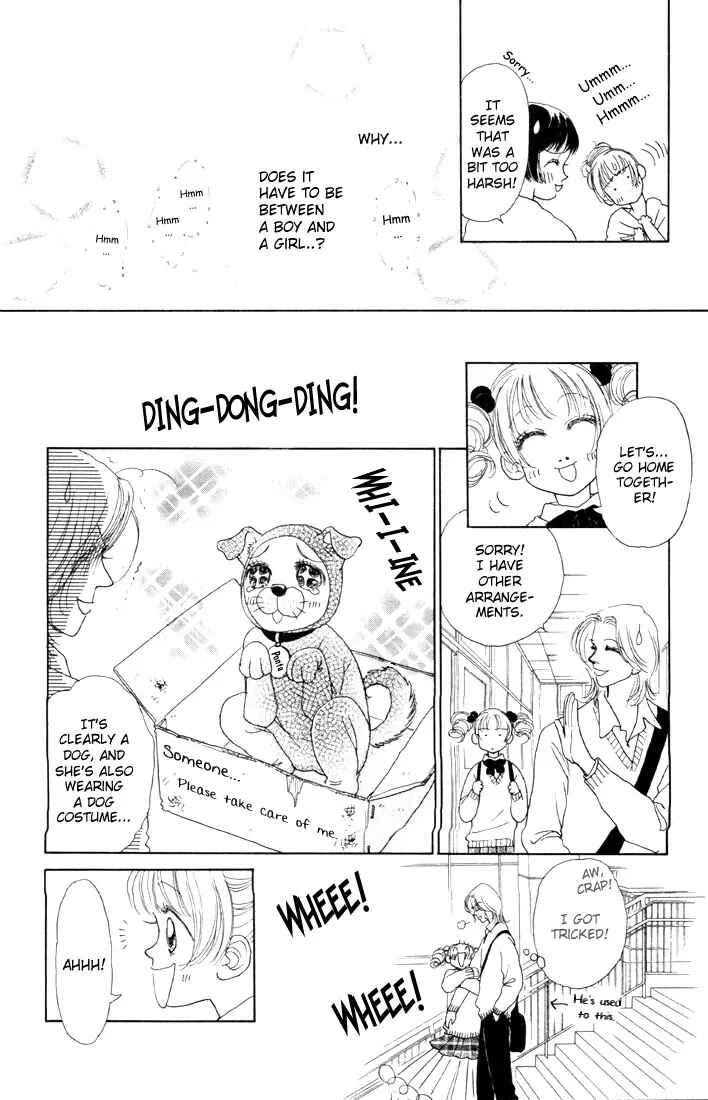 Page 18 Chapter 4 Guru Guru Pon-chan