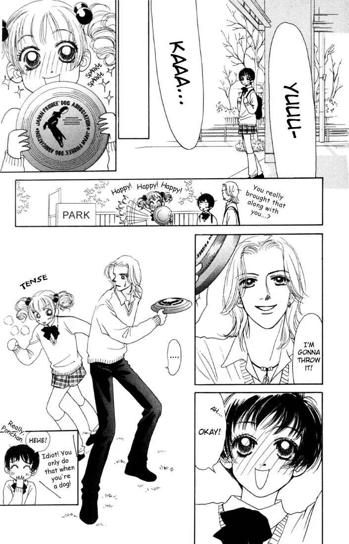Page 19 Chapter 4 Guru Guru Pon-chan