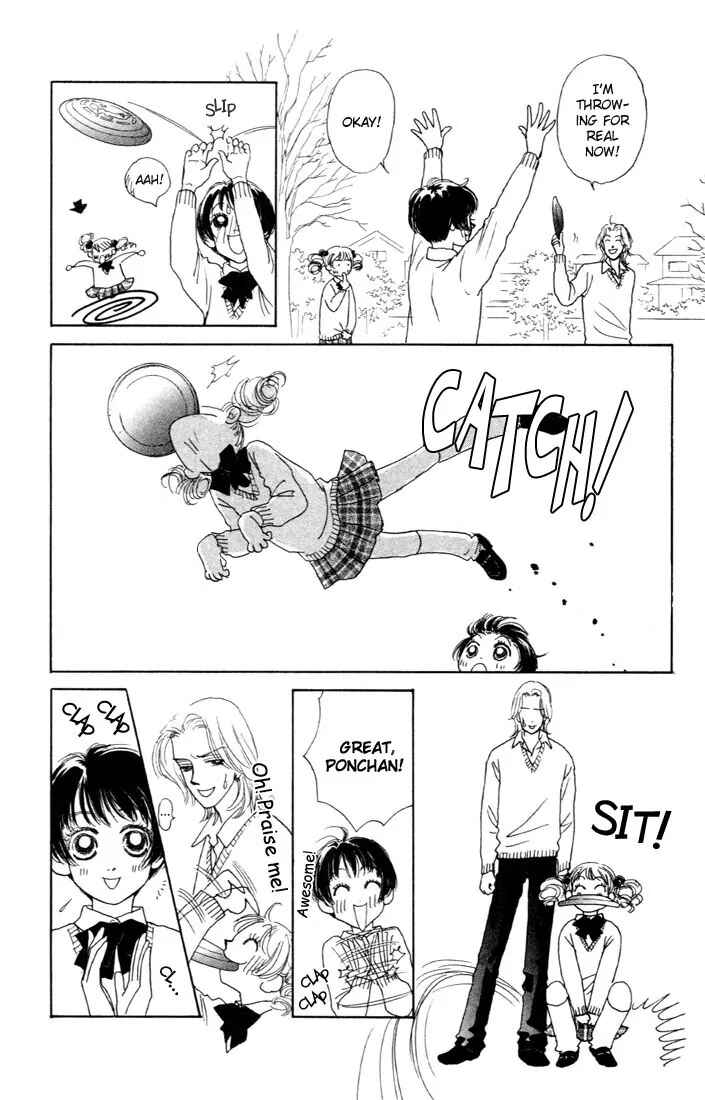 Page 20 Chapter 4 Guru Guru Pon-chan