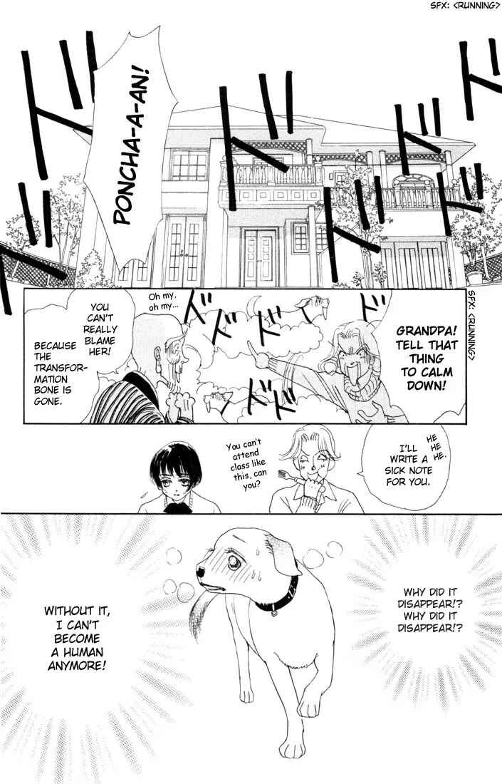 Page 26 Chapter 4 Guru Guru Pon-chan