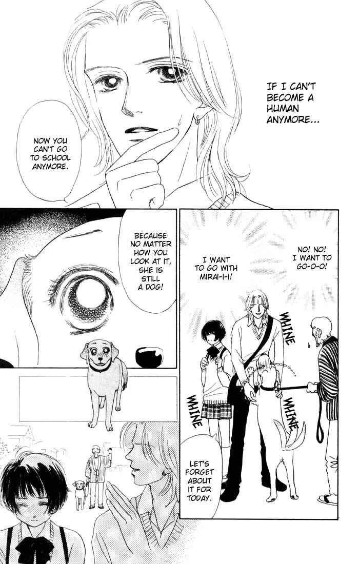 Page 27 Chapter 4 Guru Guru Pon-chan