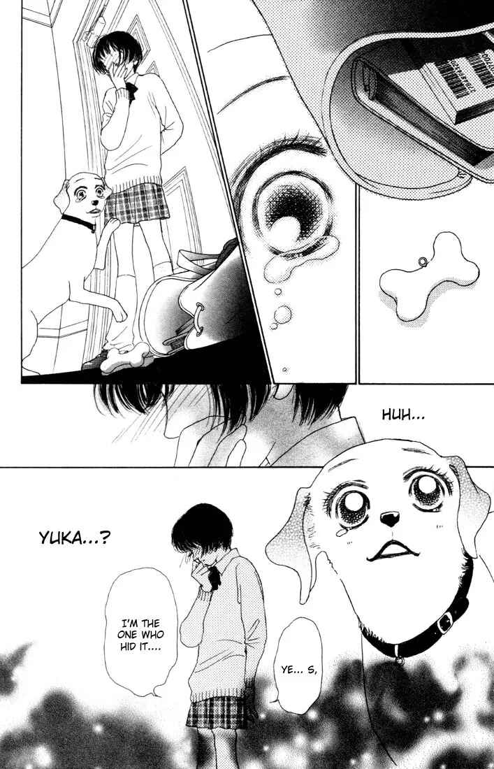 Page 32 Chapter 4 Guru Guru Pon-chan