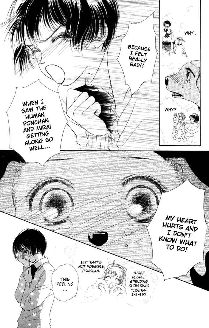 Page 33 Chapter 4 Guru Guru Pon-chan