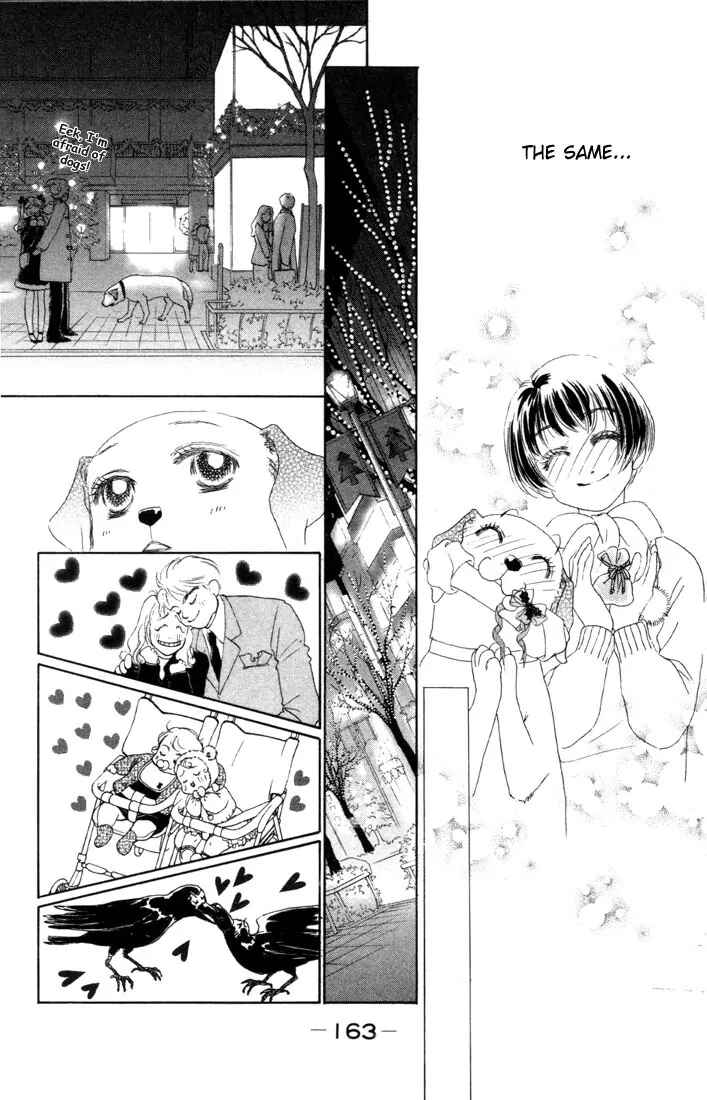 Page 35 Chapter 4 Guru Guru Pon-chan