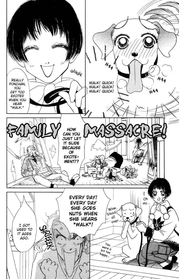 Page 4 Chapter 4 Guru Guru Pon-chan