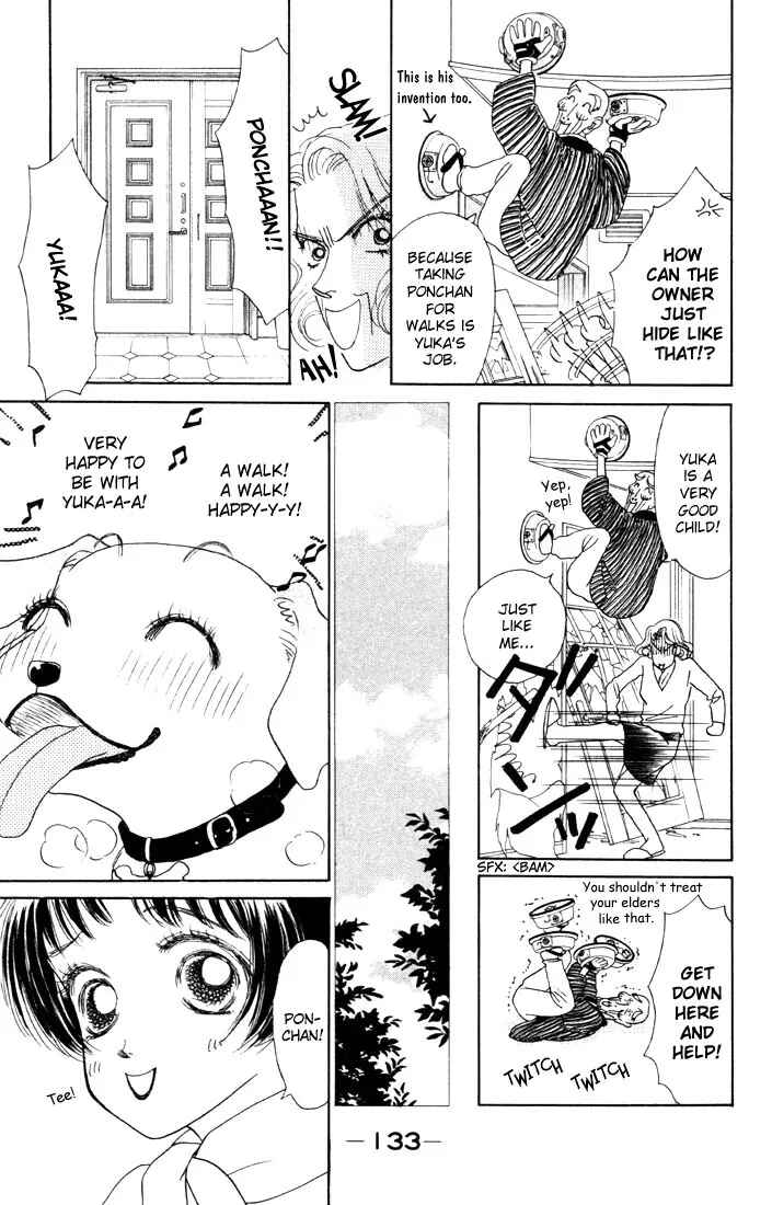 Page 5 Chapter 4 Guru Guru Pon-chan