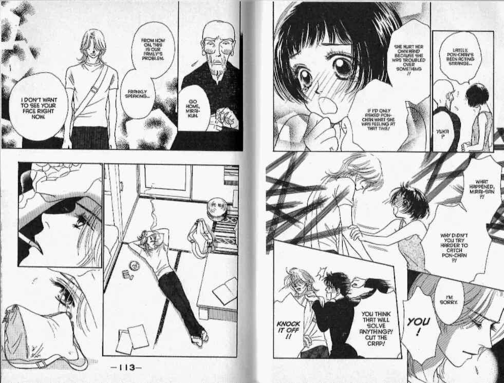 Page 13 Chapter 16 Guru Guru Pon-chan