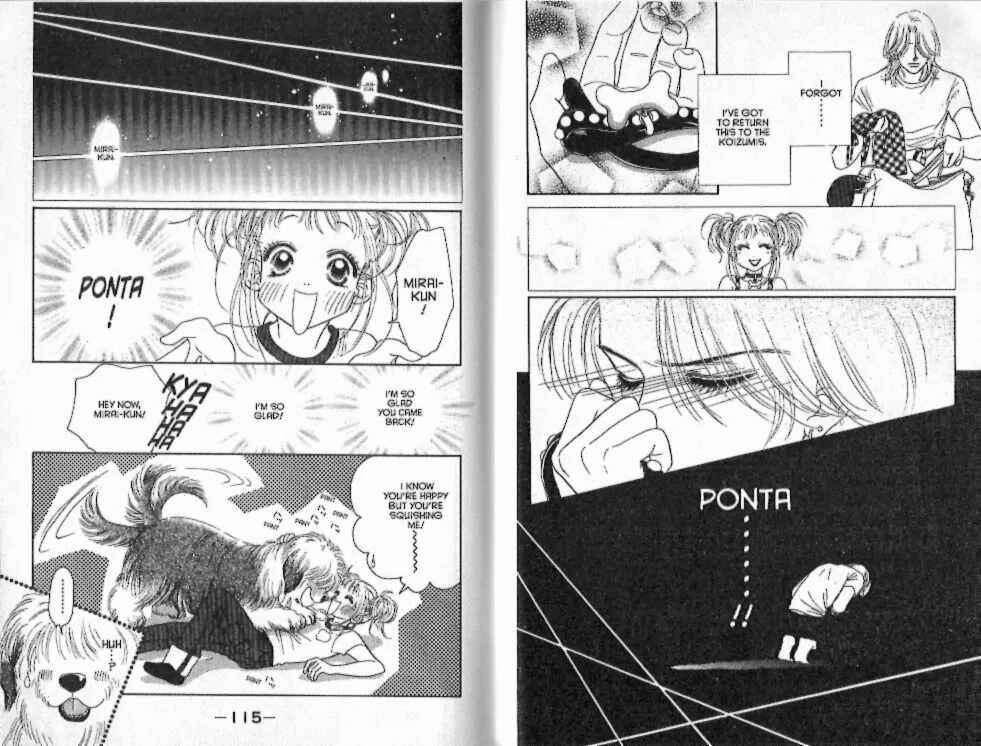 Page 14 Chapter 16 Guru Guru Pon-chan