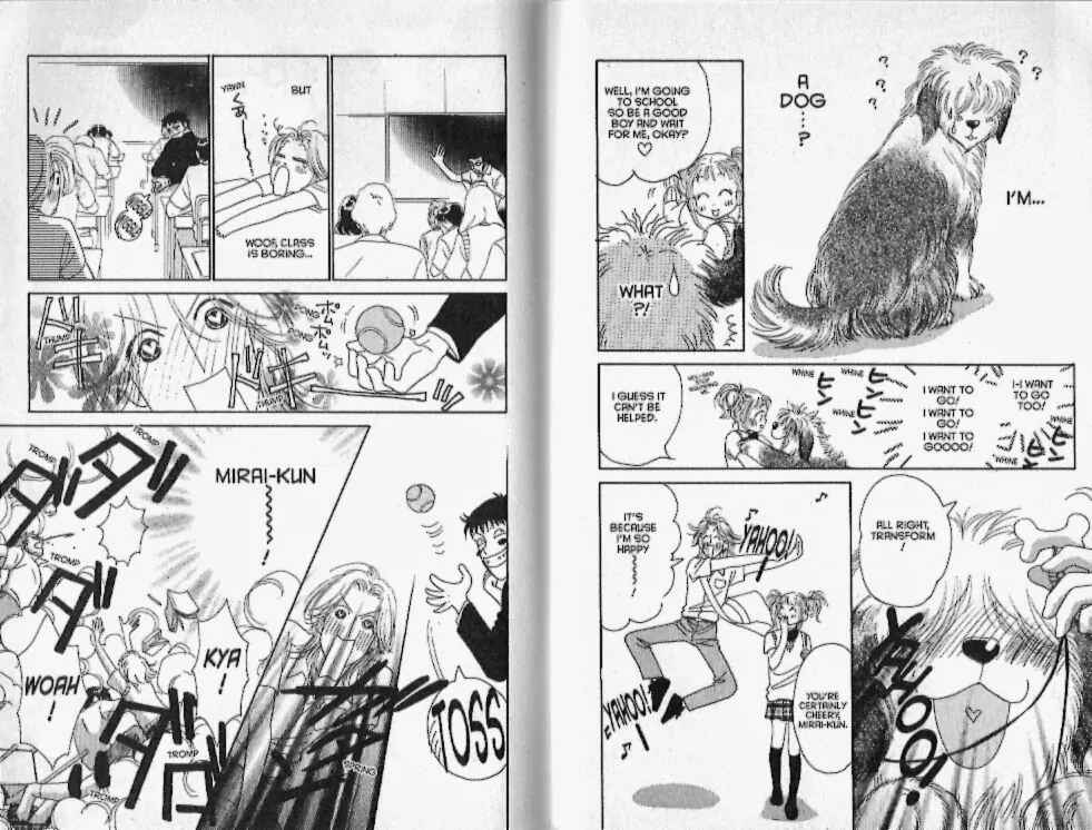 Page 15 Chapter 16 Guru Guru Pon-chan
