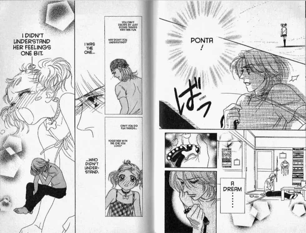 Page 19 Chapter 16 Guru Guru Pon-chan