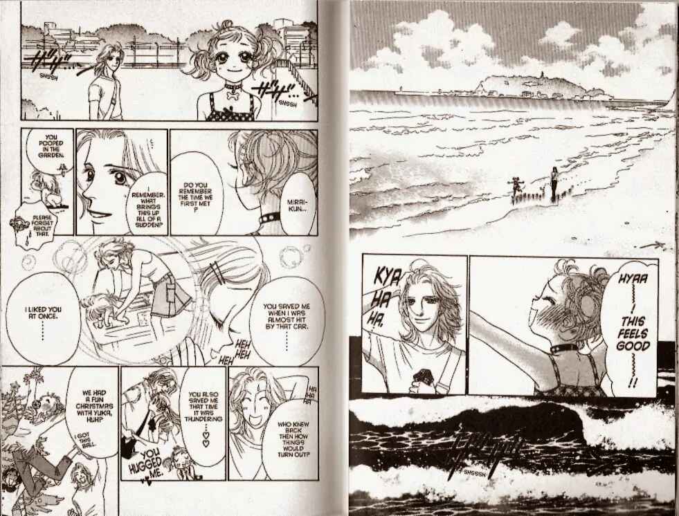 Page 3 Chapter 16 Guru Guru Pon-chan