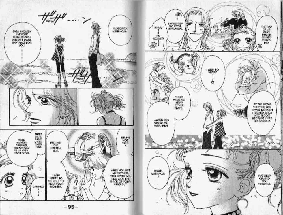 Page 4 Chapter 16 Guru Guru Pon-chan