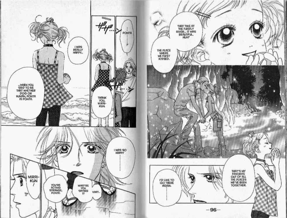 Page 5 Chapter 16 Guru Guru Pon-chan