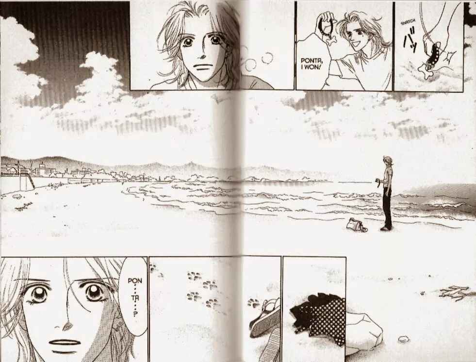 Page 8 Chapter 16 Guru Guru Pon-chan
