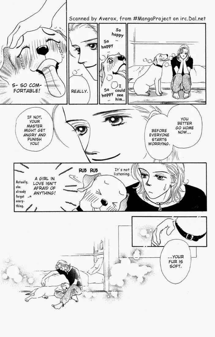 Page 15 Chapter 1.2 Guru Guru Pon-chan