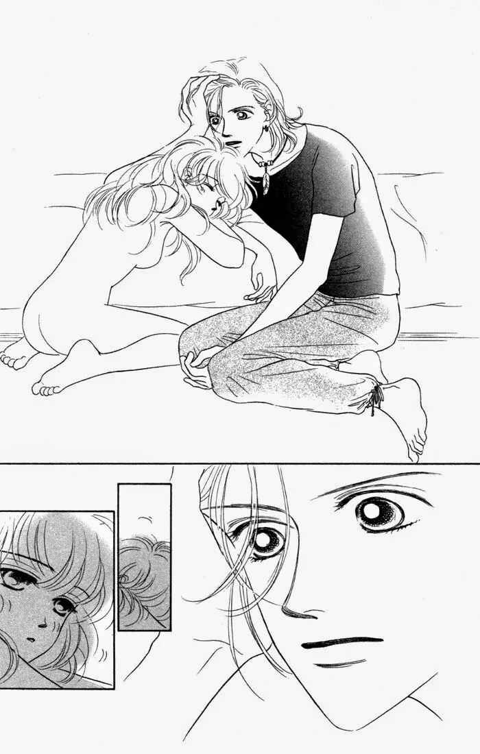 Page 17 Chapter 1.2 Guru Guru Pon-chan
