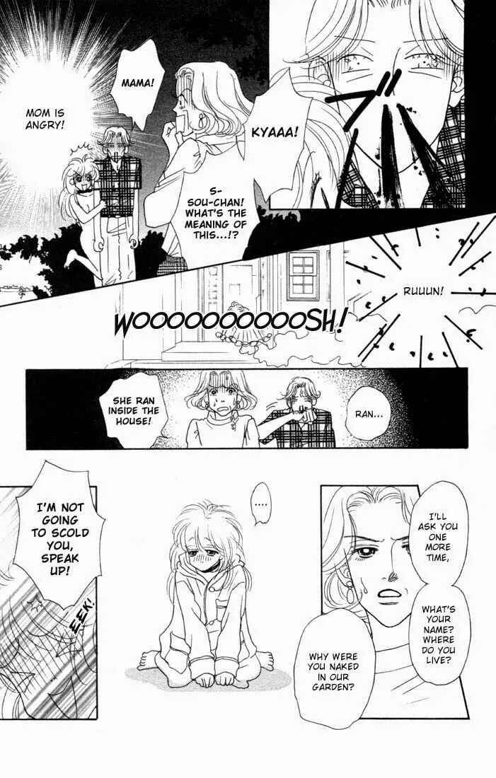 Page 21 Chapter 1.2 Guru Guru Pon-chan