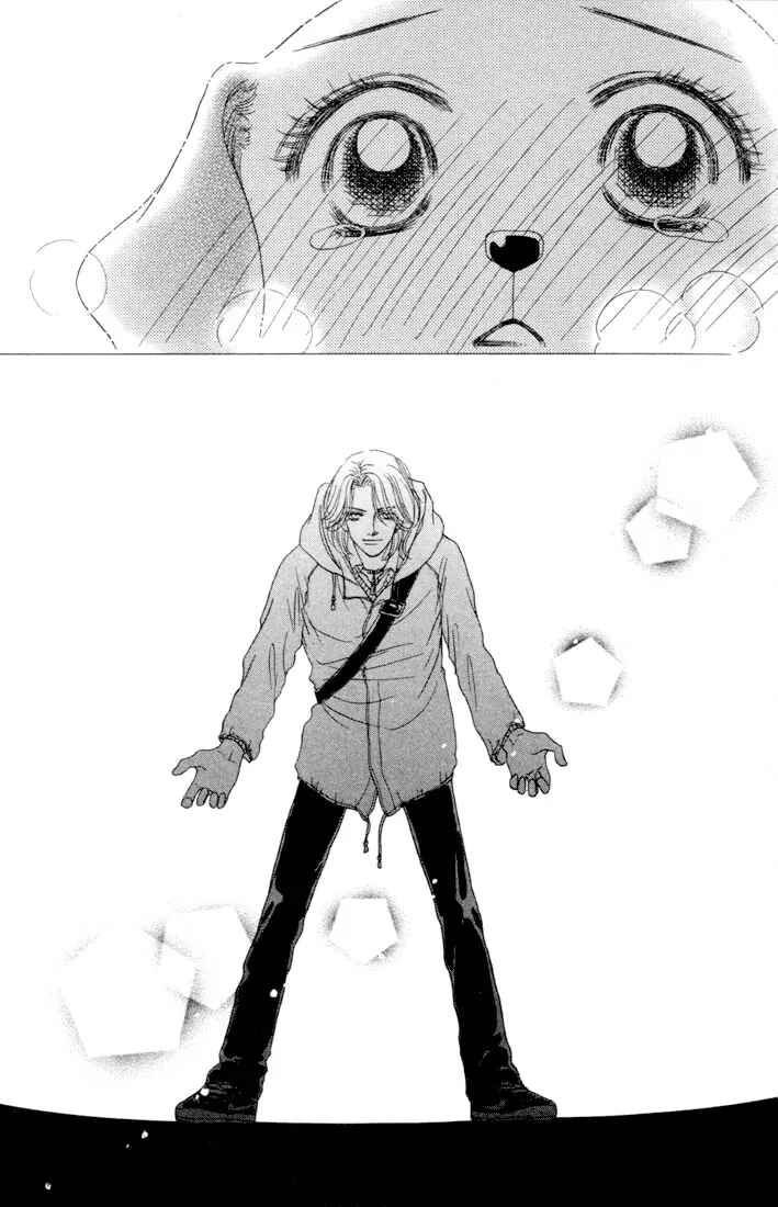 Page 11 Chapter 8.2 Guru Guru Pon-chan