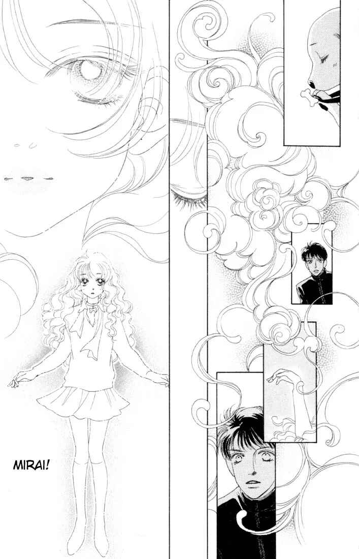 Page 16 Chapter 8.2 Guru Guru Pon-chan