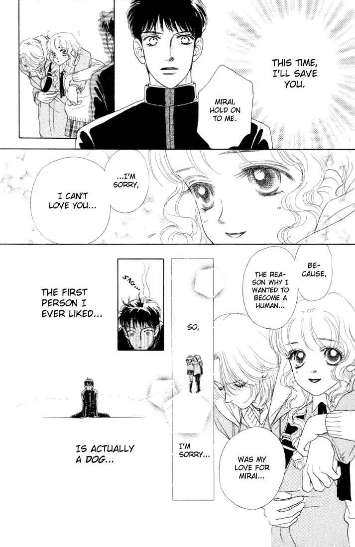 Page 17 Chapter 8.2 Guru Guru Pon-chan