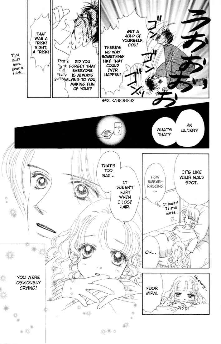 Page 18 Chapter 8.2 Guru Guru Pon-chan