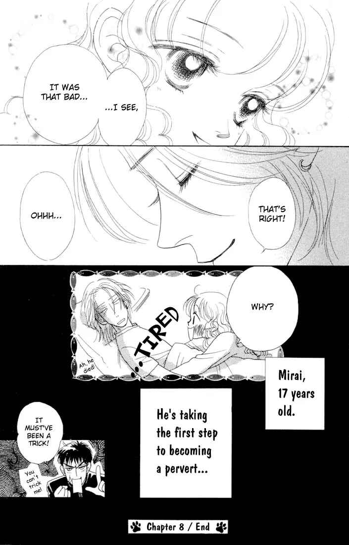 Page 20 Chapter 8.2 Guru Guru Pon-chan