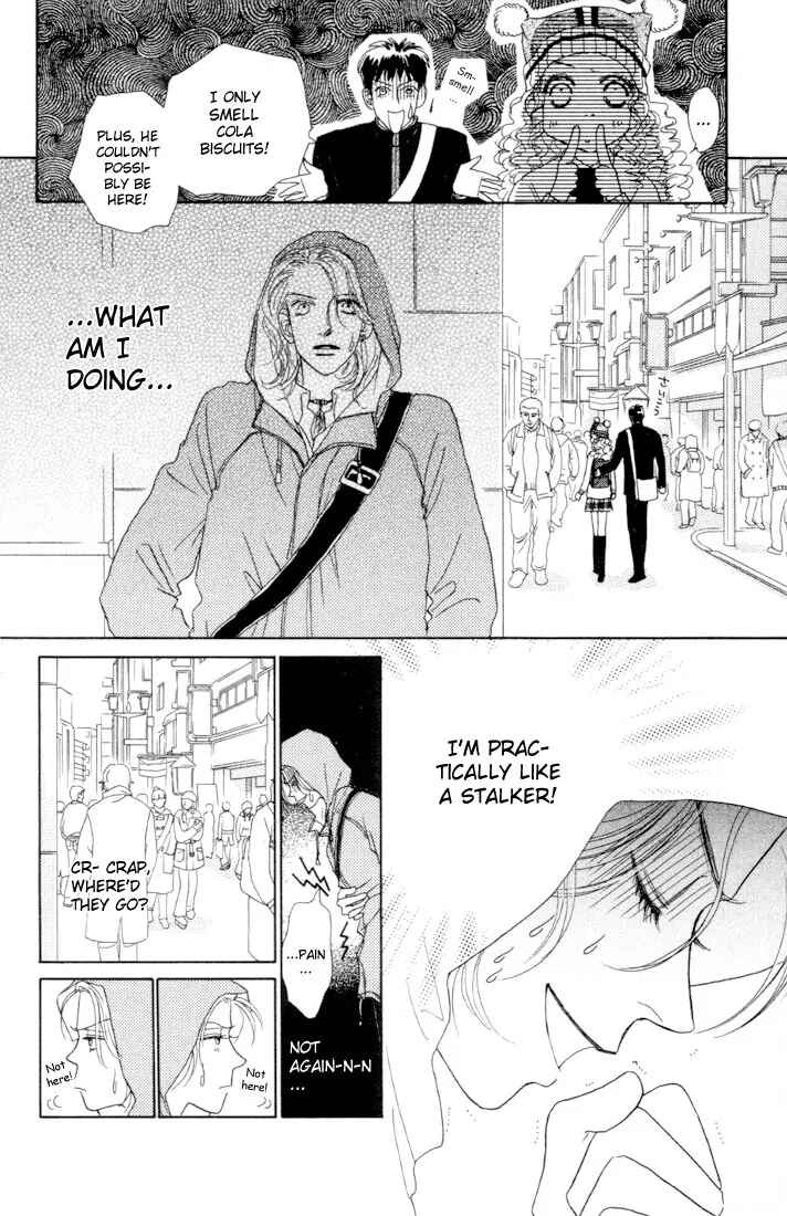 Page 3 Chapter 8.2 Guru Guru Pon-chan