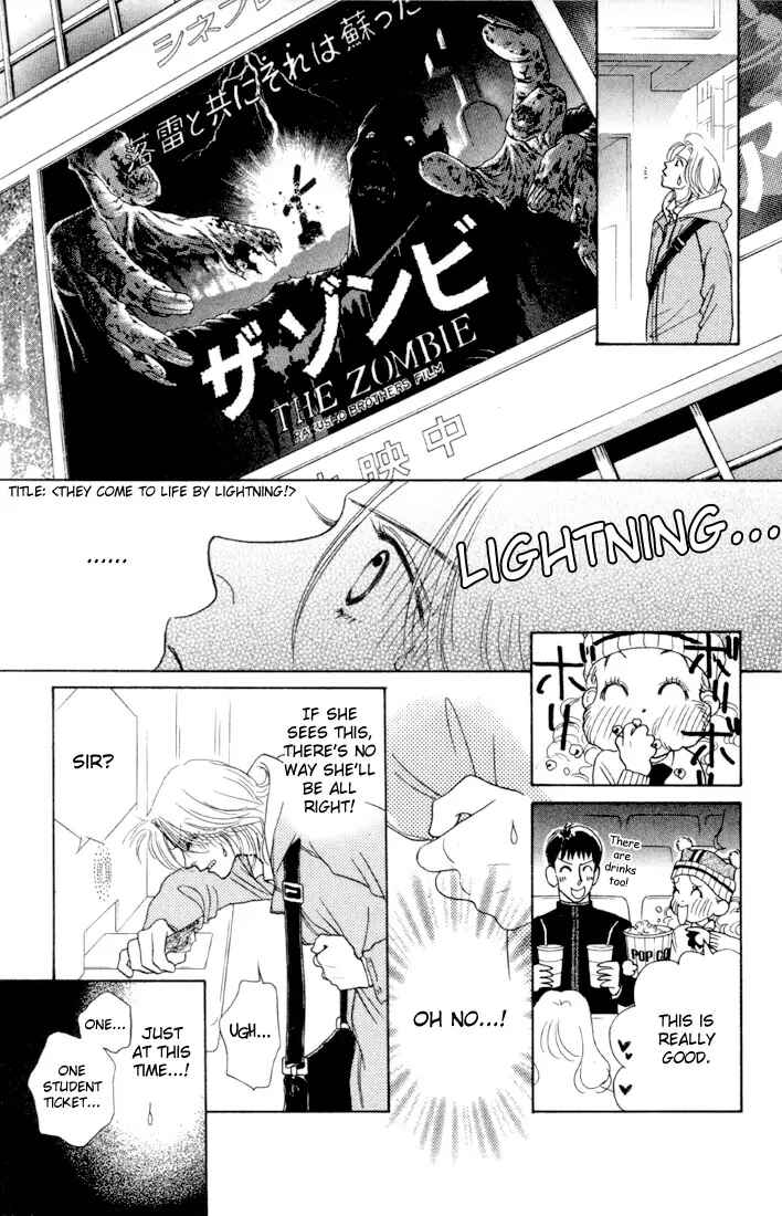 Page 4 Chapter 8.2 Guru Guru Pon-chan