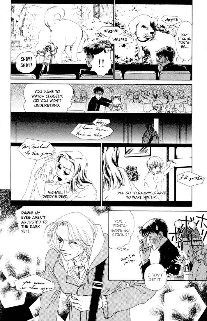 Page 5 Chapter 8.2 Guru Guru Pon-chan