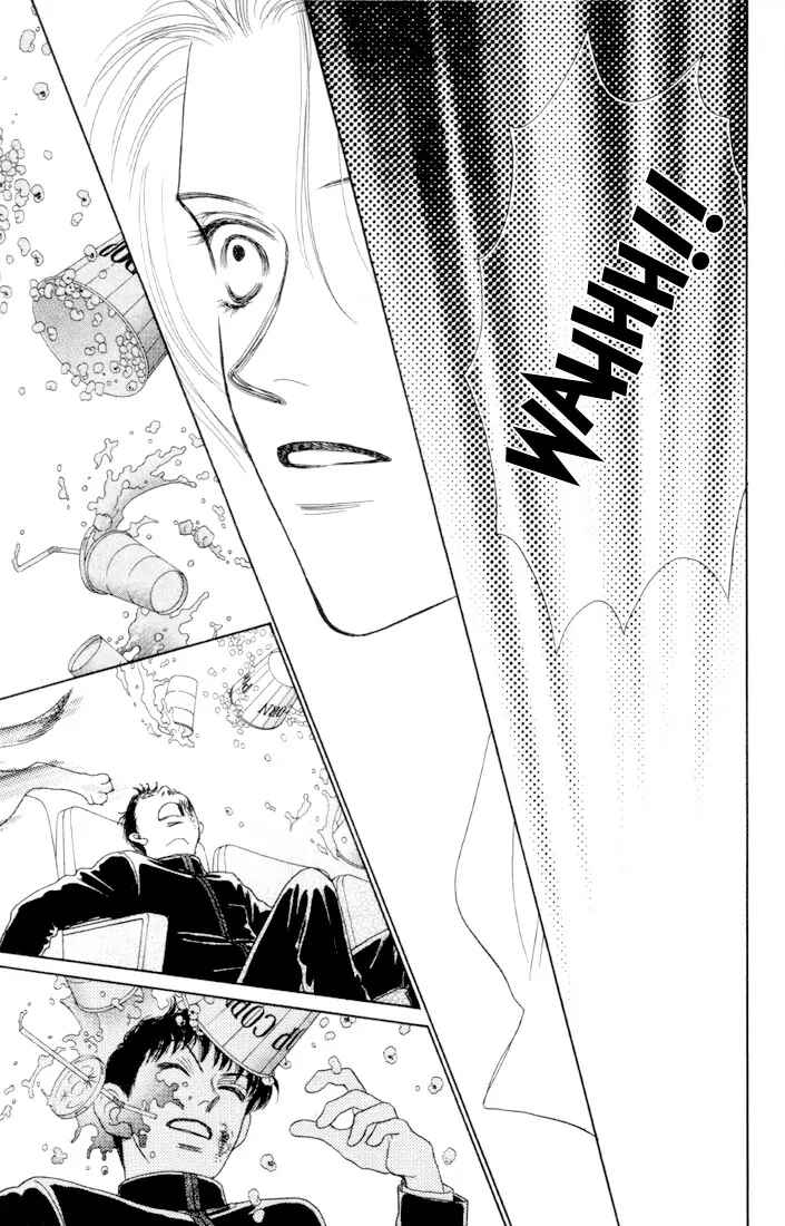 Page 8 Chapter 8.2 Guru Guru Pon-chan