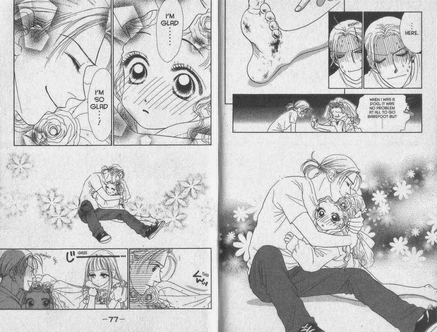 Page 16 Chapter 27 Guru Guru Pon-chan