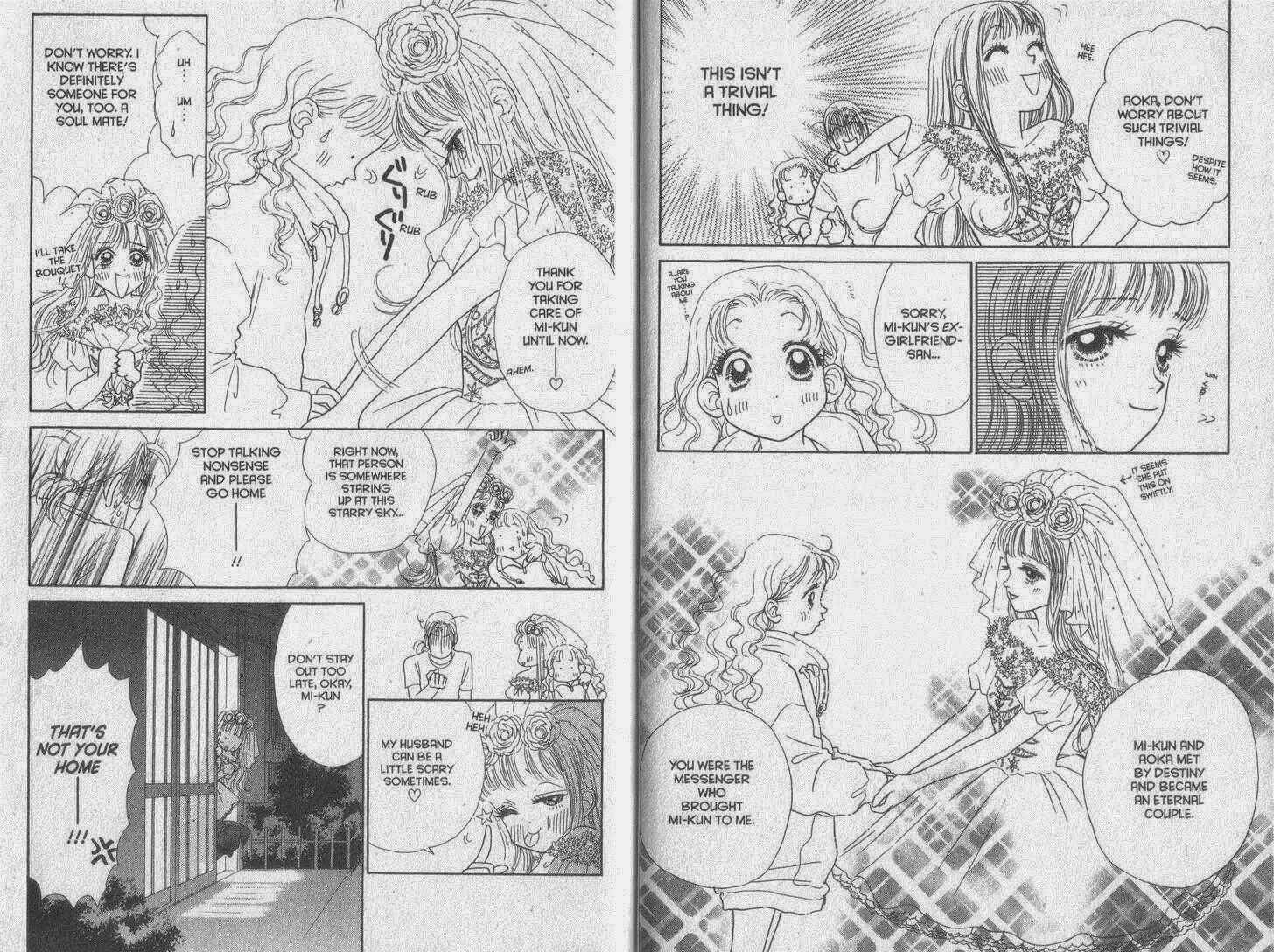 Page 18 Chapter 27 Guru Guru Pon-chan