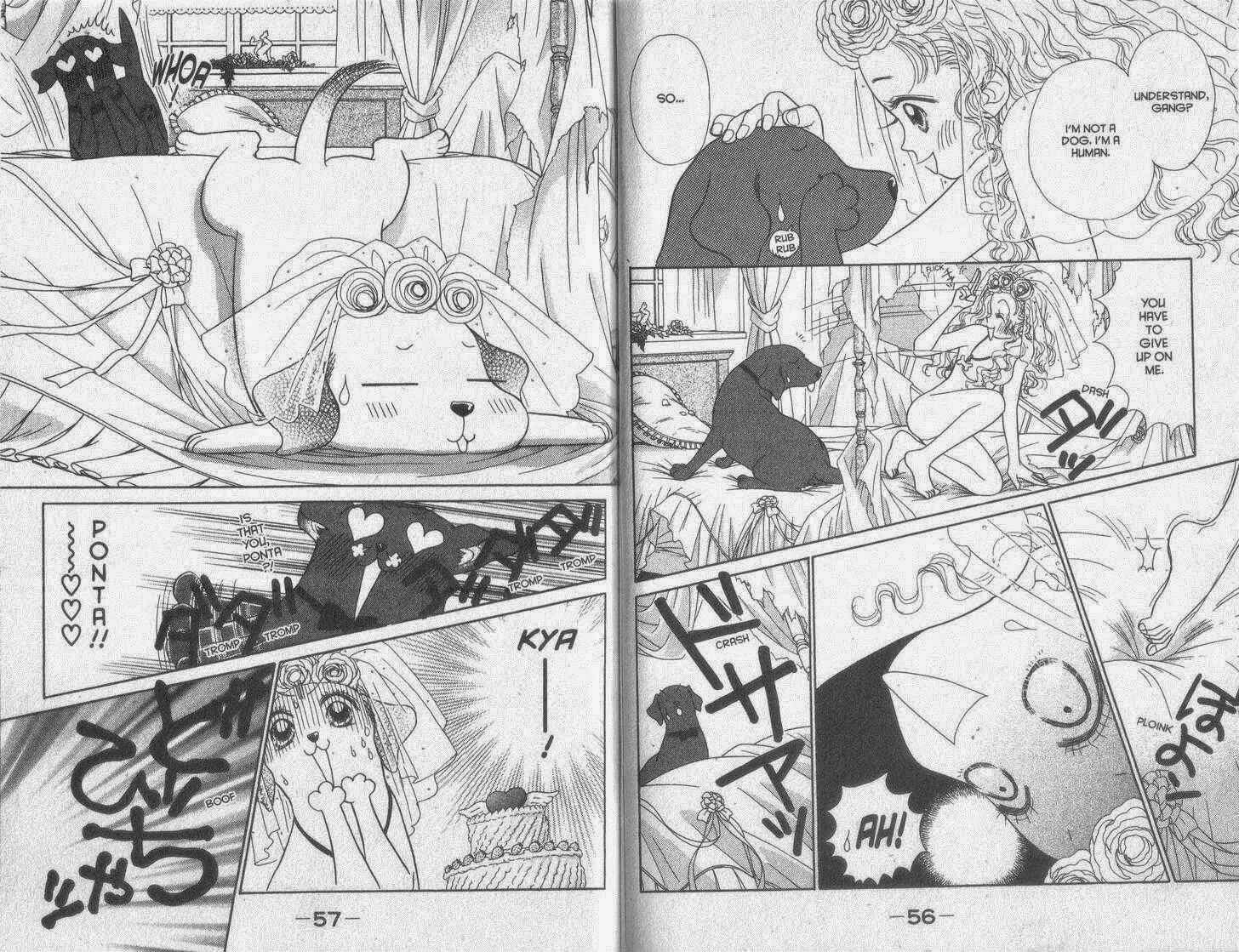 Page 6 Chapter 27 Guru Guru Pon-chan