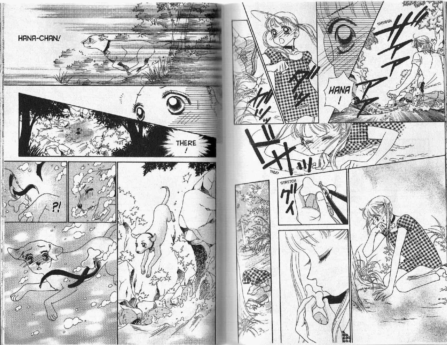 Page 15 Chapter 12 Guru Guru Pon-chan