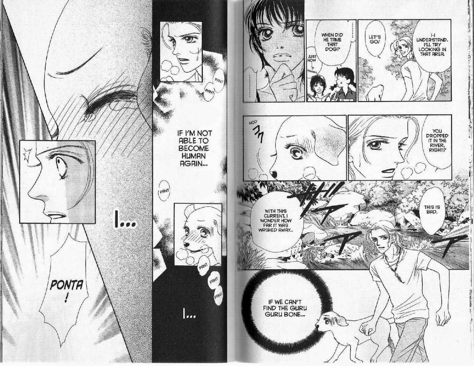 Page 17 Chapter 12 Guru Guru Pon-chan