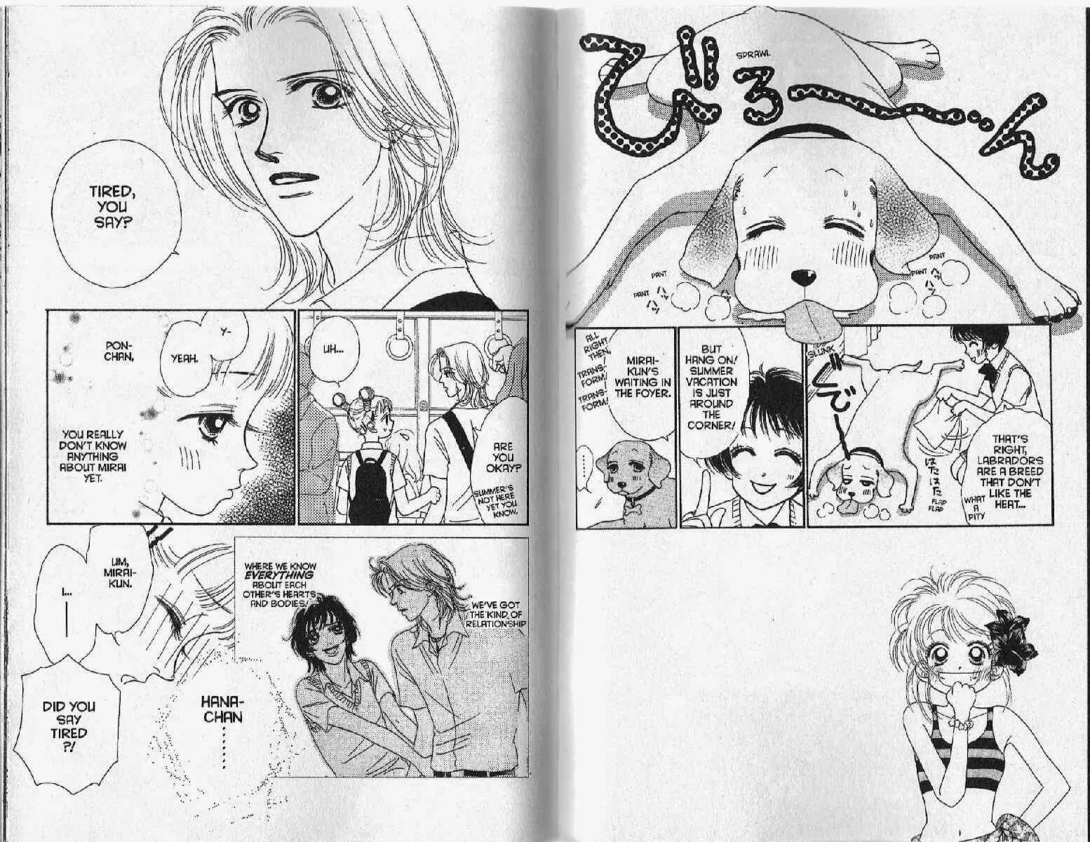 Page 2 Chapter 12 Guru Guru Pon-chan