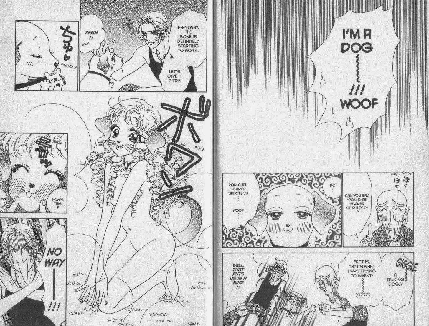Page 10 Chapter 25 Guru Guru Pon-chan