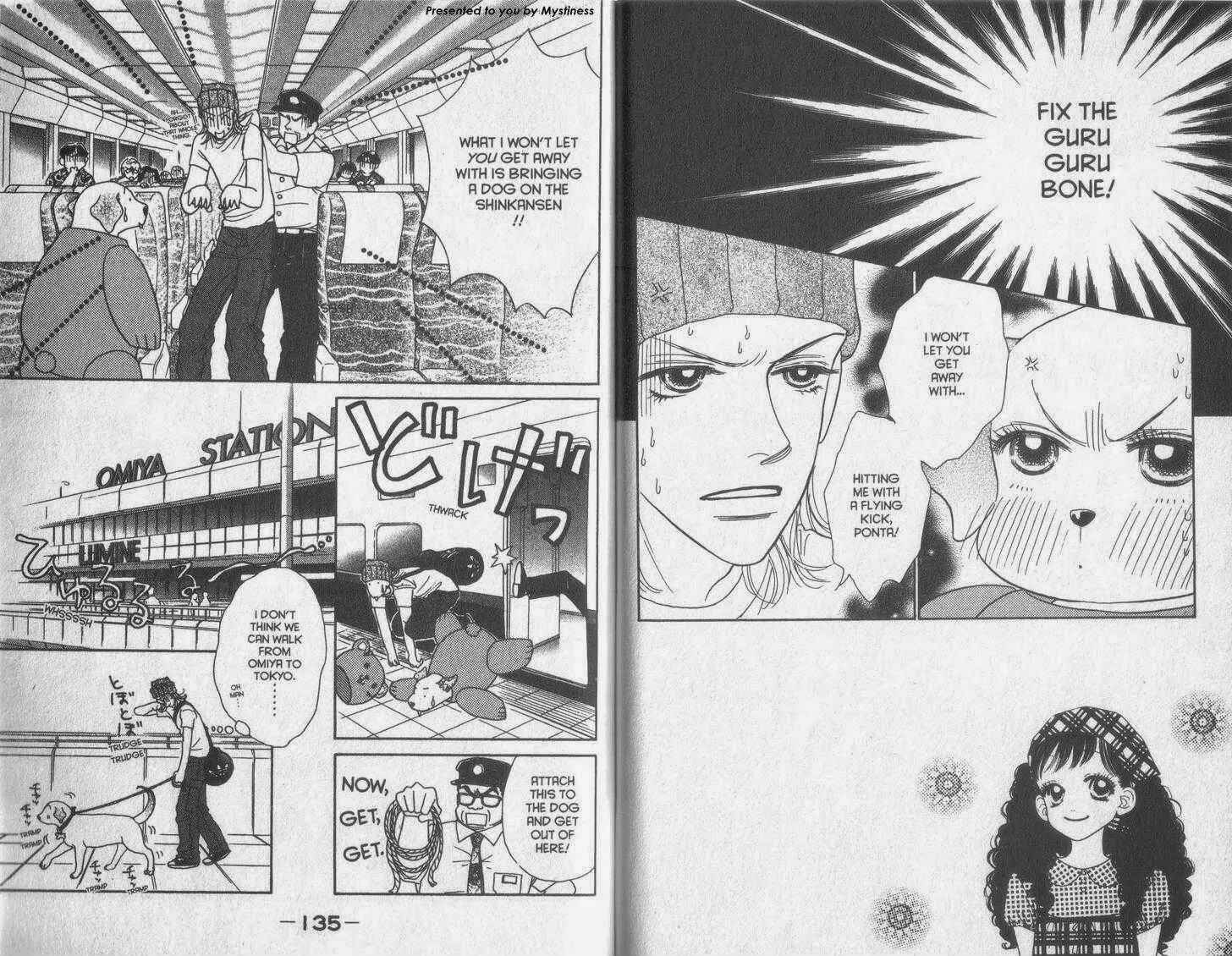 Page 2 Chapter 25 Guru Guru Pon-chan