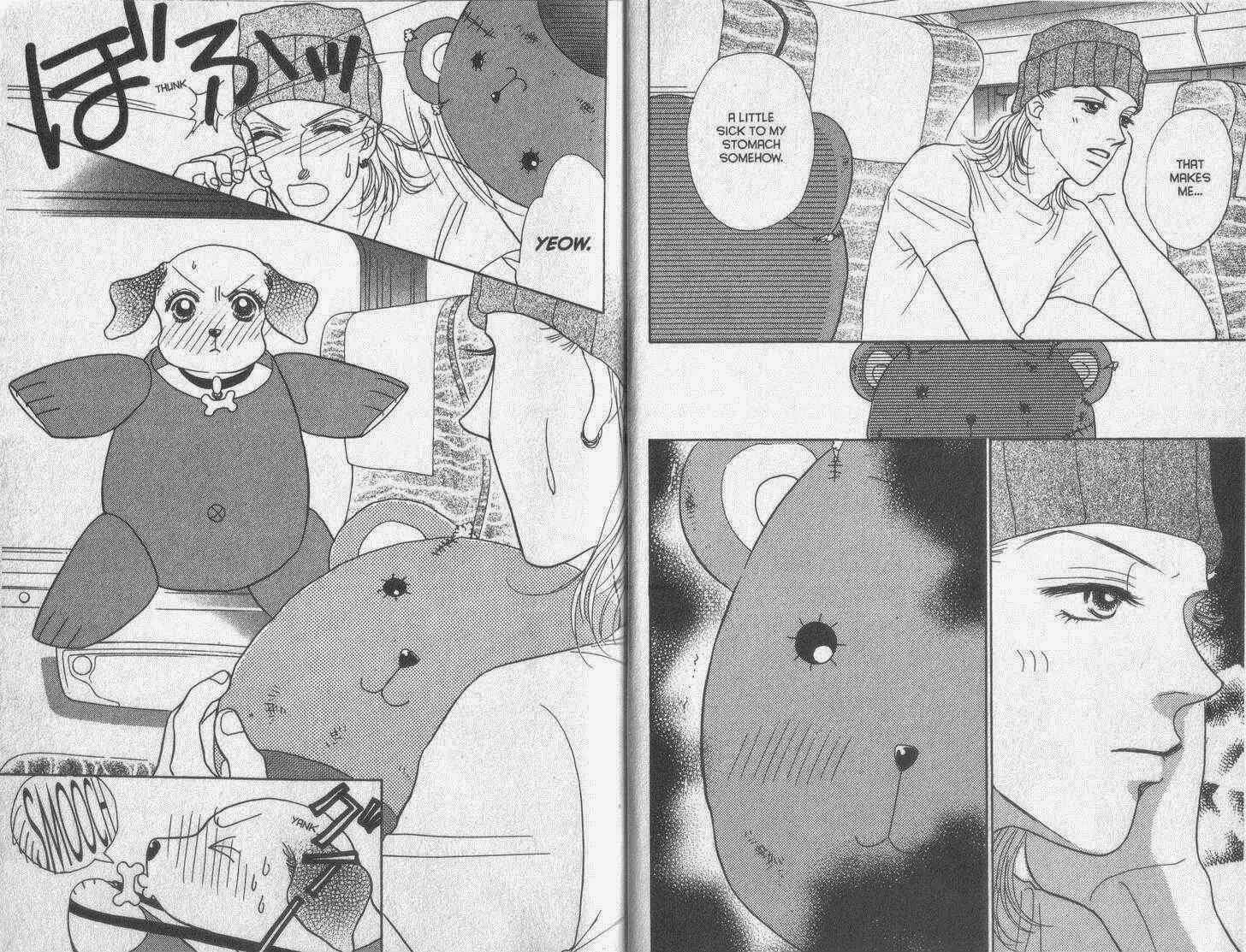 Page 18 Chapter 24 Guru Guru Pon-chan