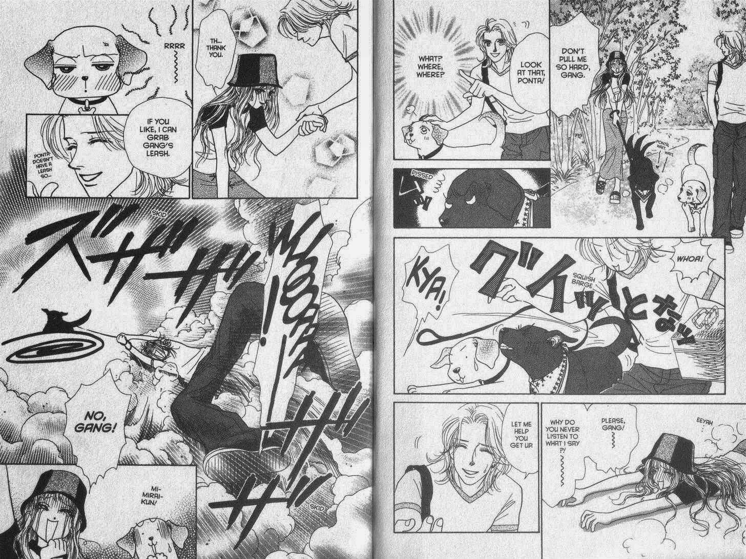 Page 8 Chapter 24 Guru Guru Pon-chan