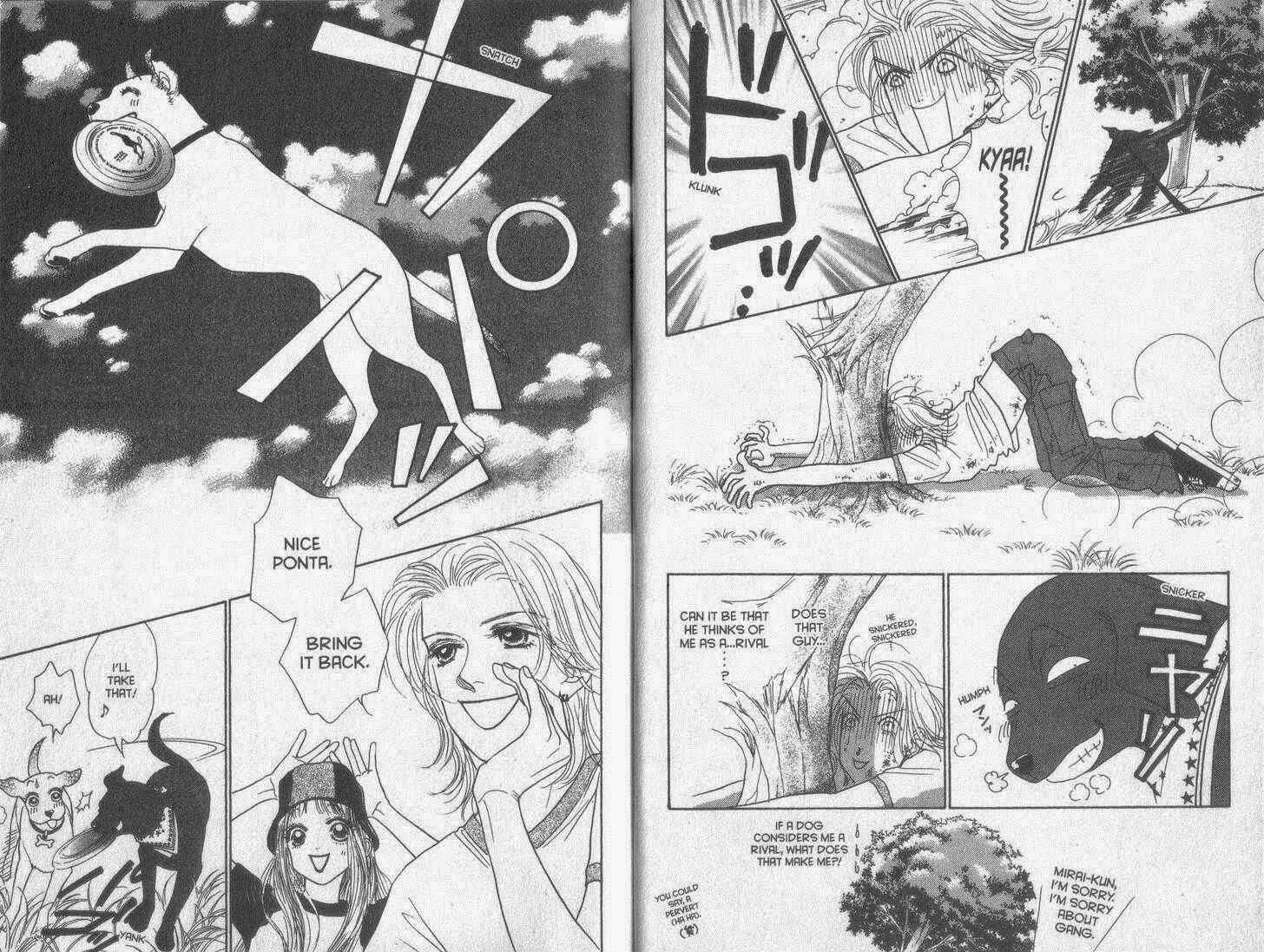 Page 9 Chapter 24 Guru Guru Pon-chan