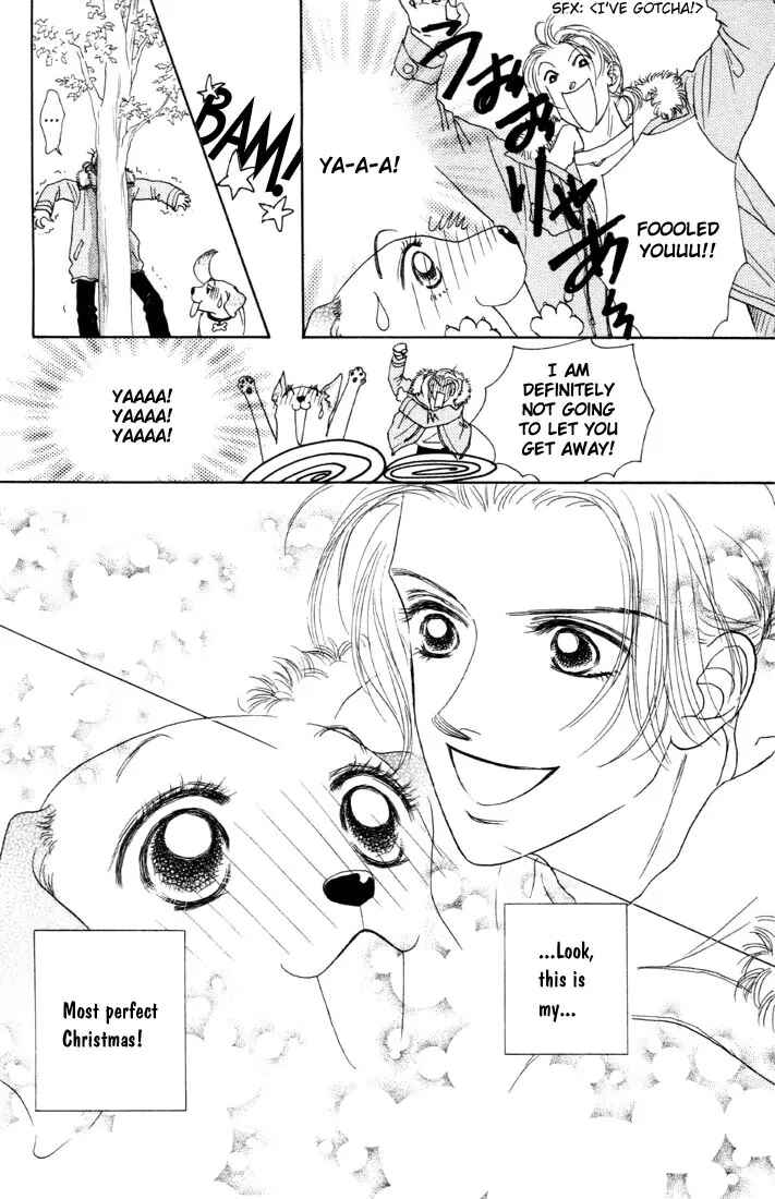 Page 1 Chapter 5.2 Guru Guru Pon-chan