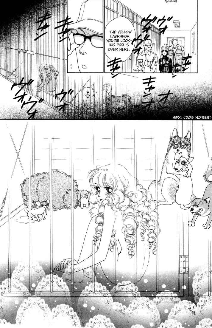 Page 13 Chapter 5.2 Guru Guru Pon-chan
