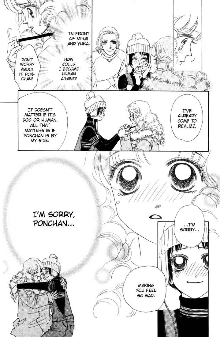 Page 16 Chapter 5.2 Guru Guru Pon-chan