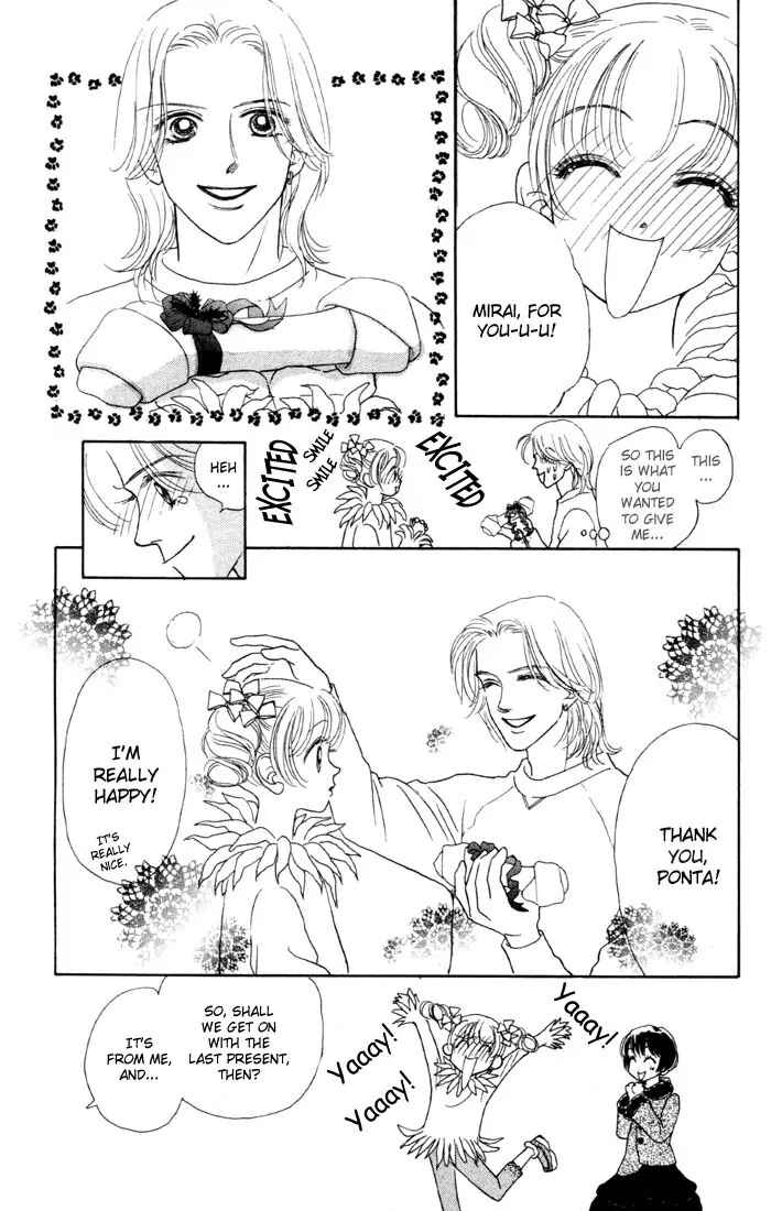 Page 18 Chapter 5.2 Guru Guru Pon-chan