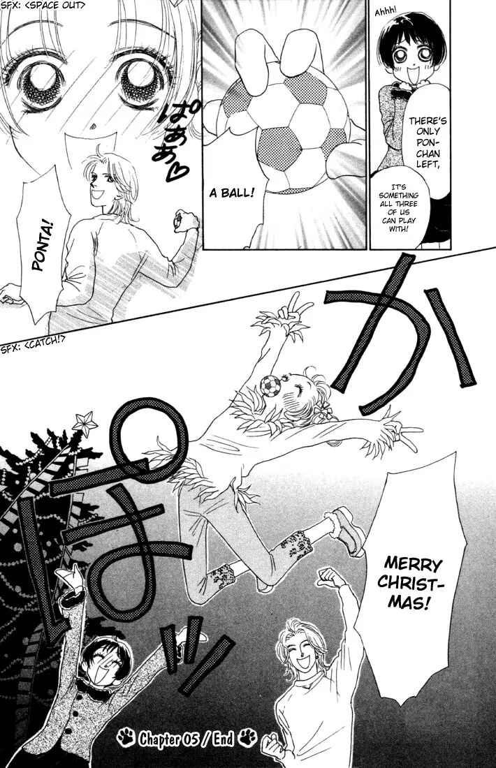 Page 19 Chapter 5.2 Guru Guru Pon-chan