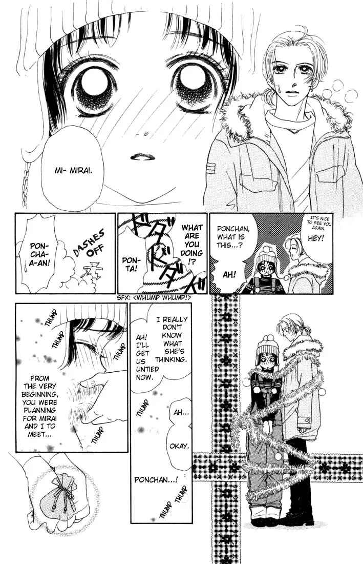 Page 3 Chapter 5.2 Guru Guru Pon-chan