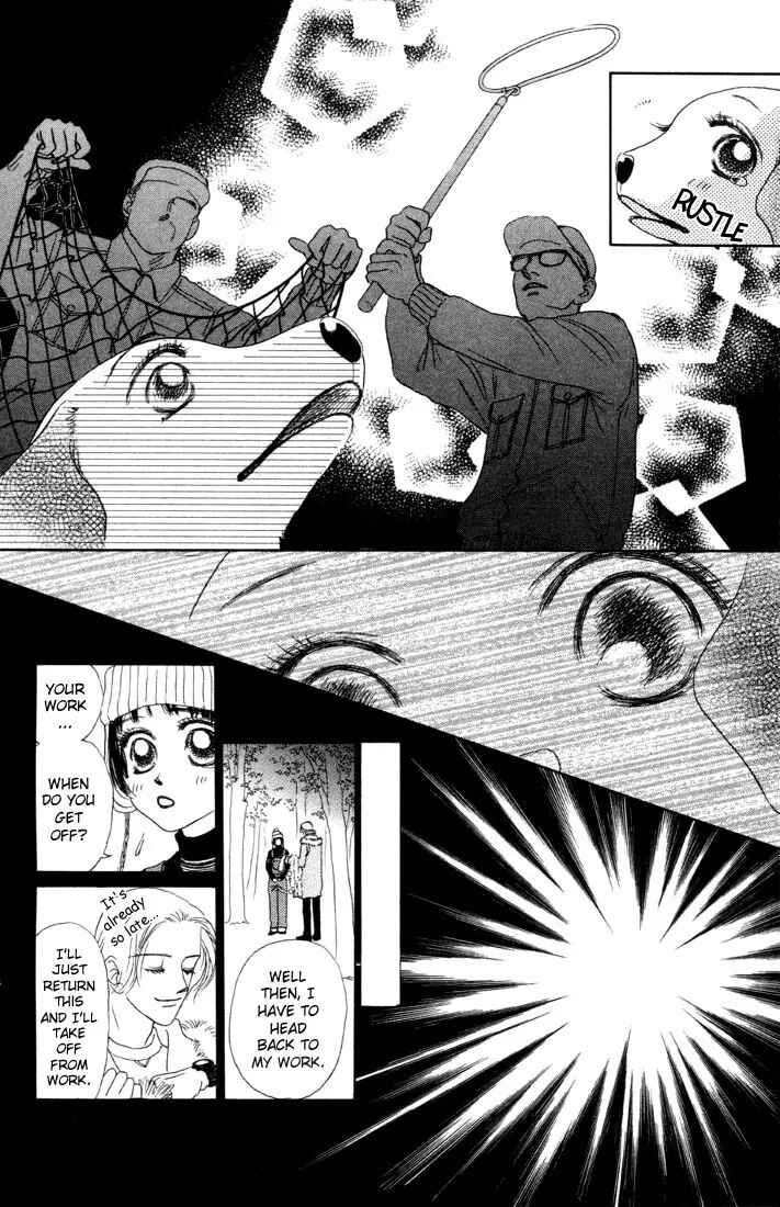 Page 5 Chapter 5.2 Guru Guru Pon-chan